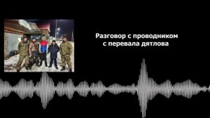 как креосан подставил диму масленикова!!! тотальное разоблачение