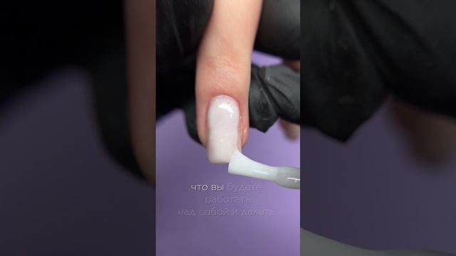 Почему ты еще не зарабатываешь на ногтях? #nails #мкманикюр #маникюр #ногти