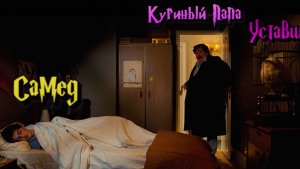 Asterios Prime x1 ТВ 9.11.2024  "Амелия и Узники Анклава"