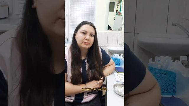 Рубрику о инструкторах - тренерах Бьюти сферы.#профи #курсы 🤳Наш Телеграмм👇 https://t.me/centrprofi