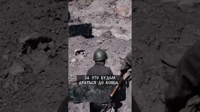 Монтаж видео для сообщества "Русская Душа". "К бою" - А. Кузьмин. смотреть онлайн