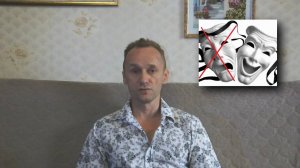 Как вылечить псориаз - главные принципы