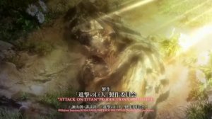 Attack on Titan - все опенинги