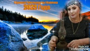 Муминат Магомедова (Новинка) Аварская песня 2022 Года