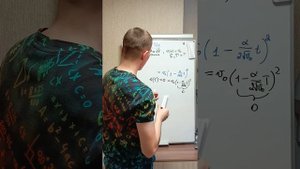 №1.23 по Иродову. Закон движения при известной зависимости a(v)