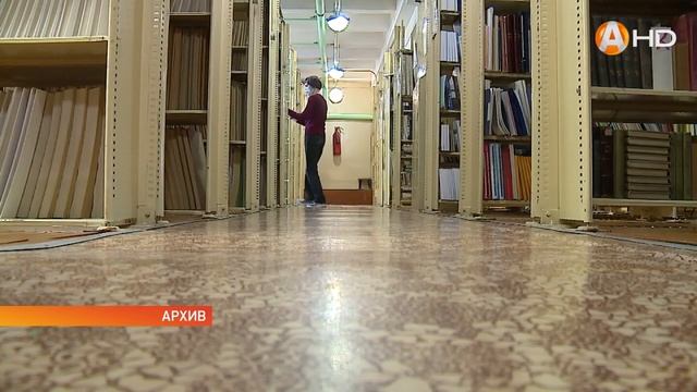 Мурманская «Научка» поучаствует в выборе лучшего автора «Премии читателя» HD720 смотреть онлайн