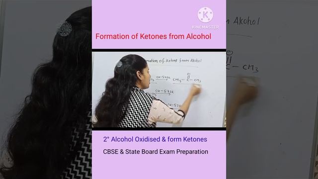 formation of Ketones from Alcohol #ketones #aldehydesketonesandcarboxylicacids #science