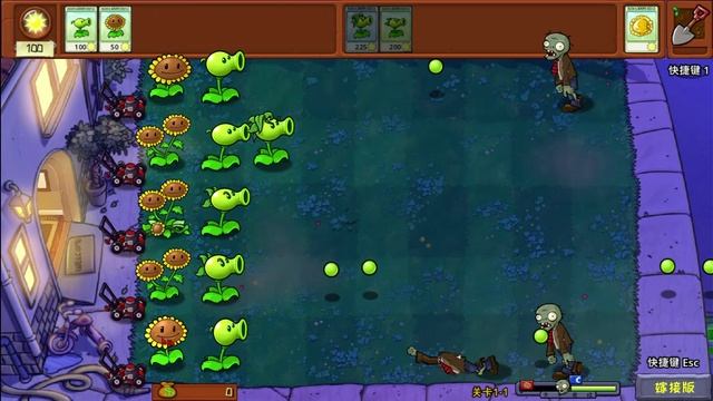 Plants vs Zombies Grafted (1 часть) смотреть онлайн