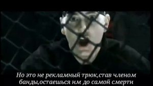 50 cent.You don't know.Rus Sub