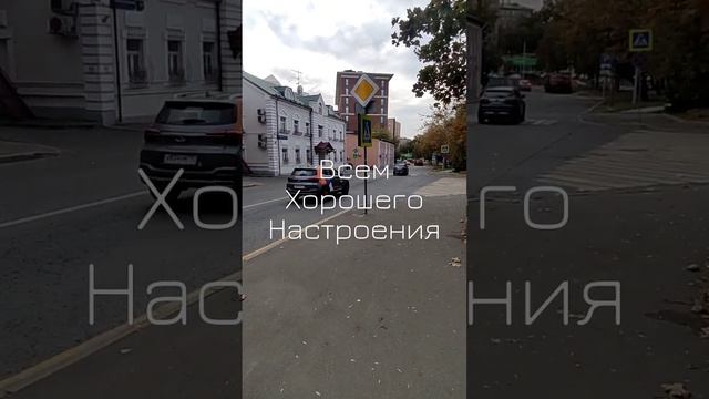 Москва. Гуляю по Москаве