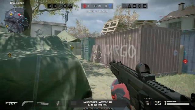 Стрим по Warface. ПВП РМ. Повышаем лигуи  иногда сливаем