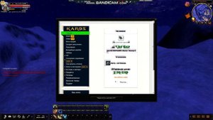 КАРОС Дорога в ТОП #2 Тратим 47 ГХП