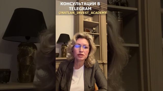 #shorts Автострахование в Германии Часть 1 | Жизнь в Германии