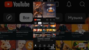 Как растянуть экран на хуавей телефоне