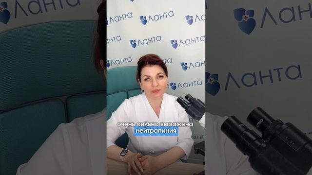Как возраст влияет на результаты анализов?