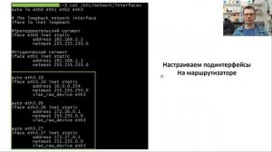 Настраиваем Vlan'ы на Mikrotik CSS326