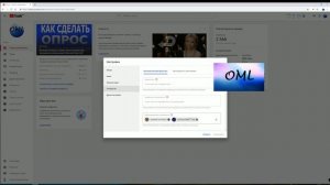 Как Включить Фильтр Комментариев Youtube Удалить Спам Плохие Чёрные Комментарии и Список Плохих Слов