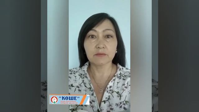 "АЛАШ" авт: Сахиб Галиевна. 1998г смотреть онлайн