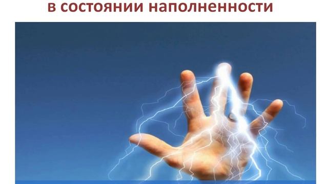 11 мощных советов для достижения цели смотреть онлайн