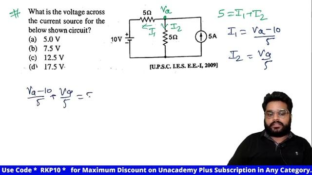 5th October Rapid Fire Revision Series For NIELIT(NIC) Electrical Engineering Series By Ratnesh Sir