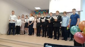 Песня выпускников (2 июня 2023 г.)