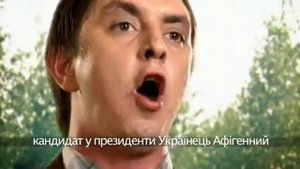 Петро Бампер