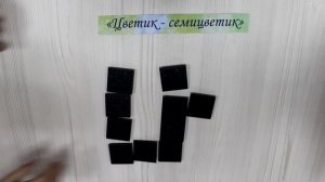 Игры из лего для всей семьи