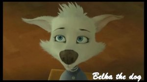 Вольт и Белка I Will Be There