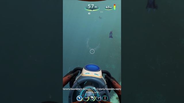 Райли Против Армии Жнеца - Момент со Стрима. Subnautica - DeathRun #жнец #сабнатика #rain_vito