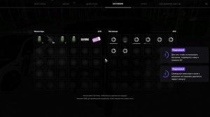 Жалоба на игрока CUBER RUSSIA