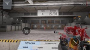 арендовал пушечку на  24 часа остался час чтобы она пушечка пропала