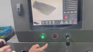 Рентген инспектор FXR-5026 для кускового мяса