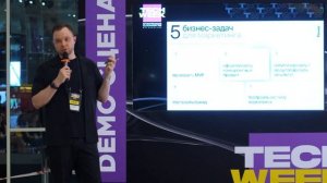 Как собрать отдел маркетинга, который приносит большие деньги?