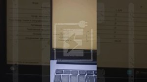 Счетчик электроэнергии ФОБОС - 3