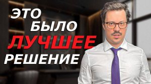 Я НЕНАВИЖУ свою работу, поэтому я сделал это