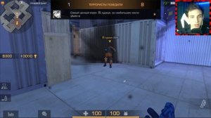 ПРОХОЖУ КАЛИБРОВКУ В СОЮЗНИКАХ В STANDOFF 2