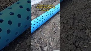 Фильтр для скважины , труба диаметром 160 мм.