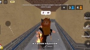 ИГРАЮ В ММ2, НО ЕСЛИ УМРУ-СМОТРЮ ТРЭШ ВИДЕО ИЗ ЛАЙКА|| MURDER MYSTERY 2