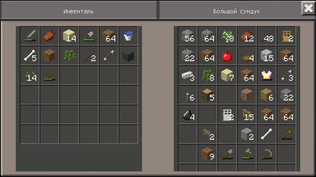 Продолжаем выживать в MINECRAFT PE #3 смотреть онлайн