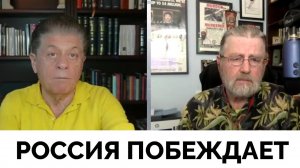 Кремль Отрицает Телефонный Звонок Дональда Трампа Владимиру Путину - Ларри Джонсон | Judging Freedom