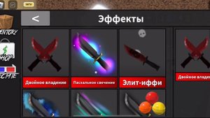 УМРУ - ПОКАЗЫВАЮ КАНЦЕЛЯРИЮ|| МАРДЕР МИСТЕРИ 2