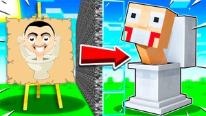 😱 Я ИСПОЛЬЗУЮ *САМЫЕ* СЕКРЕТНЫЕ ЧИТЫ НА БИТВЕ ПОСТРОЕК В МАЙНКРАФТ
