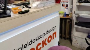 Калейдоскоп @ Дизайн @ Студия @ Завтрак @ Castle Rock @ Моя Жизнь Кино @ Музей Псов