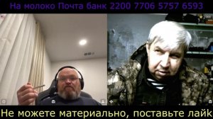 Самара городок № 725 Что то Дональд слишком мягко стелит