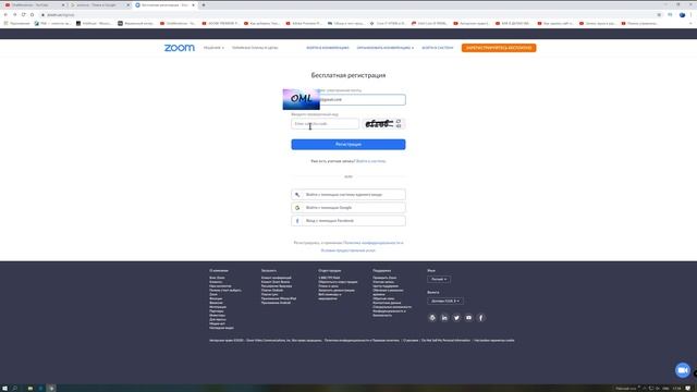 Как Скачать Зум Zoom Как Зарегистрироваться в Зум Установить Zoom на Компьютер и Ноутбук Вход в zoom