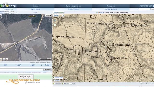 ОТКРОВЕНИЯ КЛАДОИСКАТЕЛЯ перед началом нового сезона. КЛАДОМАНИЯ