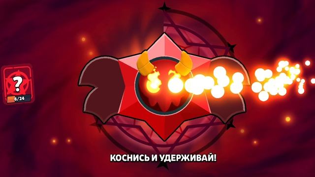 ОТКРЫЛ МНОГО СТАРРДРОПОВ С РАЗНЫХ АККАУНТОВ