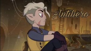 Дом совы|Уиллоу и Хантер| Антигерой