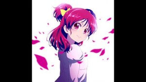 Tu Vivi Nell’aria (Pitched Version)