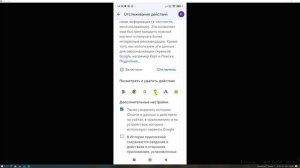 ПОМЕНЯЙ Эти Настройки На Телефоне И ОФИГЕЕШЬ!! Это Самые Вредные Настройки На Андроид